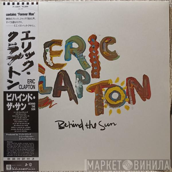  Eric Clapton  - Behind The Sun