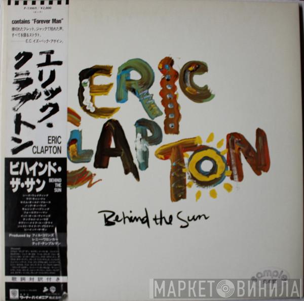  Eric Clapton  - Behind The Sun