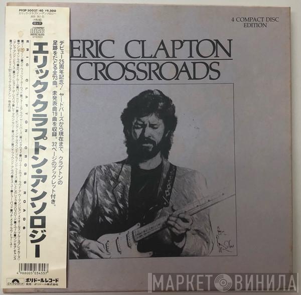  Eric Clapton  - Crossroads