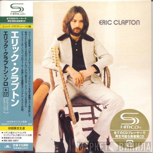  Eric Clapton  - Eric Clapton +17