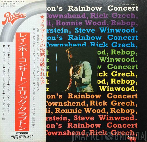  Eric Clapton  - Eric Clapton's Rainbow Concert