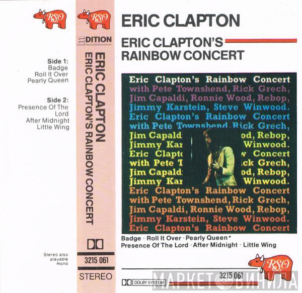  Eric Clapton  - Eric Clapton's Rainbow Concert