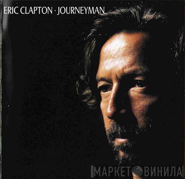 Eric Clapton - Journeyman