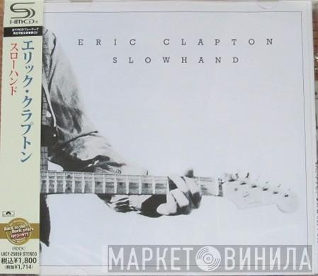  Eric Clapton  - Slowhand
