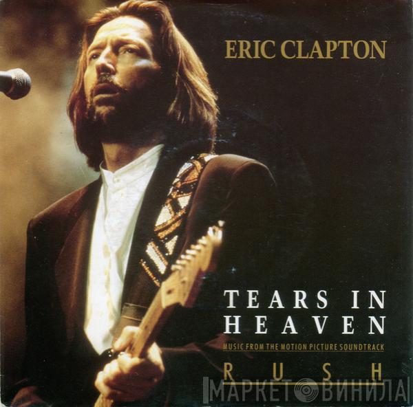  Eric Clapton  - Tears In Heaven