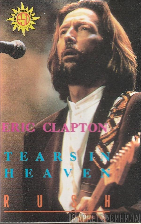  Eric Clapton  - Tears In Heaven