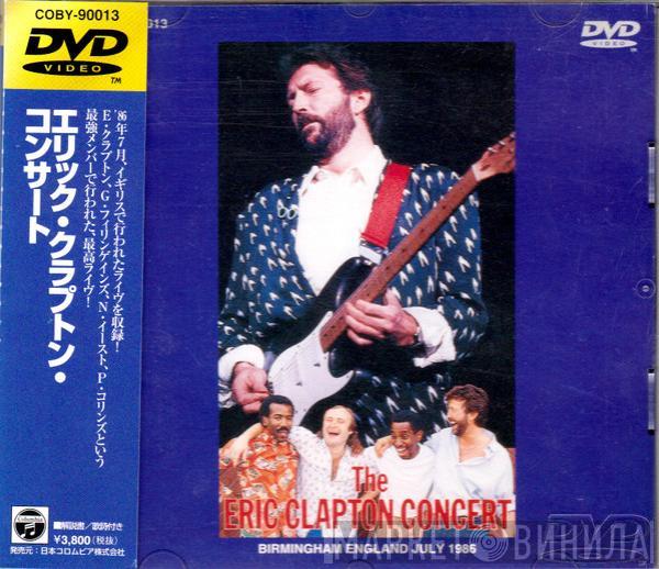  Eric Clapton  - The Eric Clapton Concert