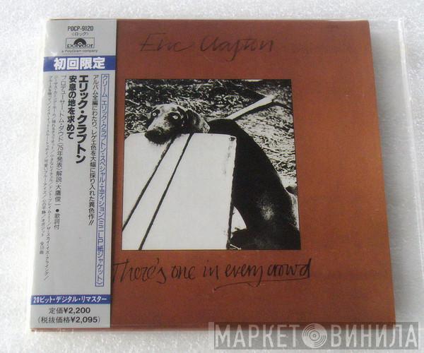  Eric Clapton  - There's One In Every Crowd