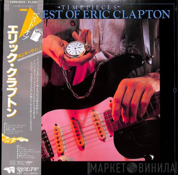  Eric Clapton  - Time Pieces - The Best Of Eric Clapton