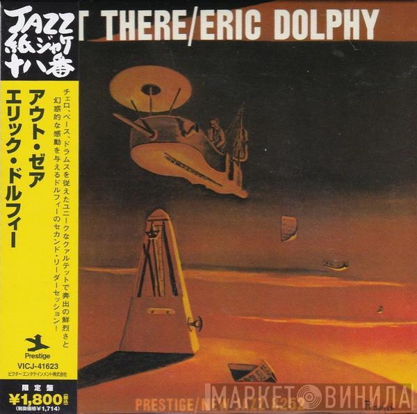  Eric Dolphy  - Out There