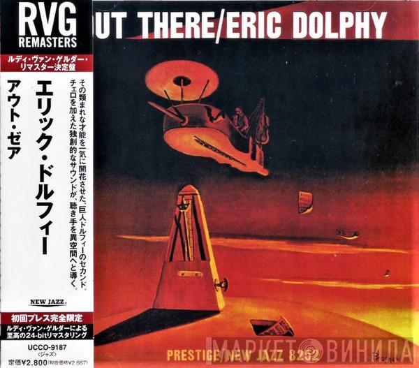  Eric Dolphy  - Out There