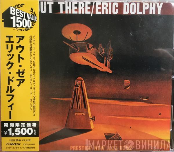  Eric Dolphy  - Out There