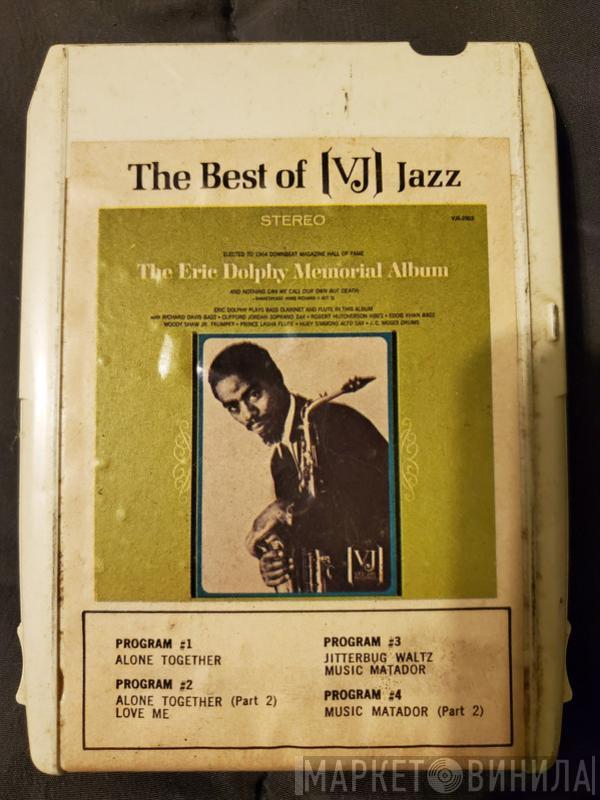  Eric Dolphy  - The Eric Dolphy Memorial Album