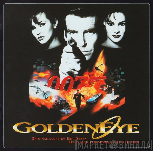  Eric Serra  - GoldenEye (Original Motion Picture Soundtrack)