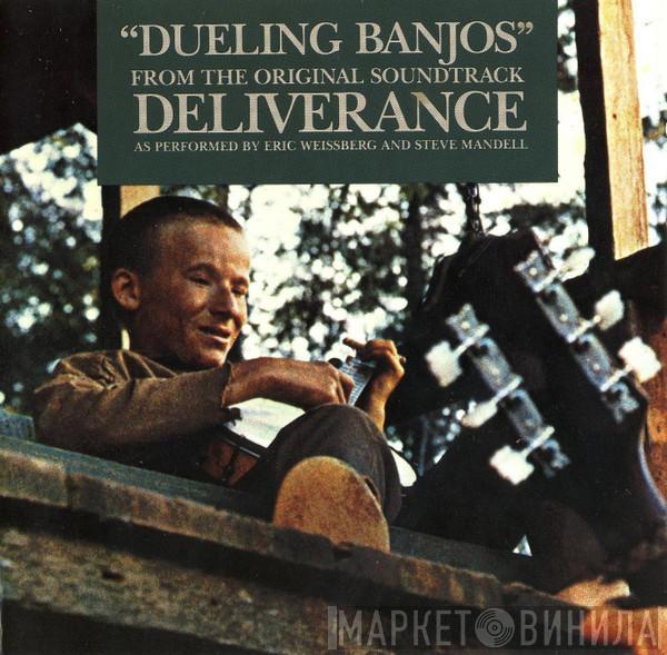 Eric Weissberg, Steve Mandell - "Dueling Banjos" From The Original Soundtrack Deliverance