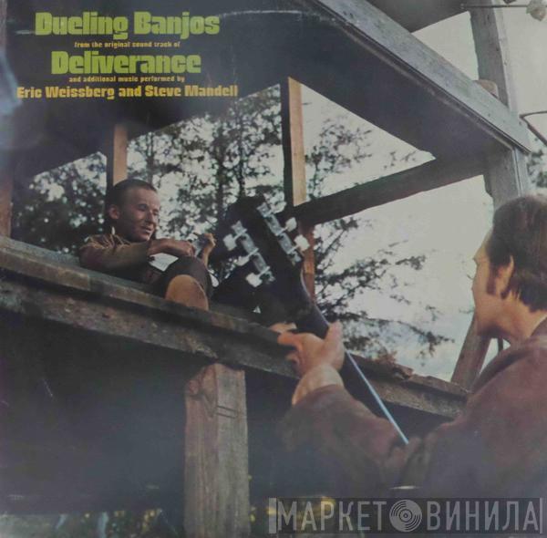 Eric Weissberg, Steve Mandell - Dueling Banjos: From The Original Motion Picture Soundtrack 'Deliverance'