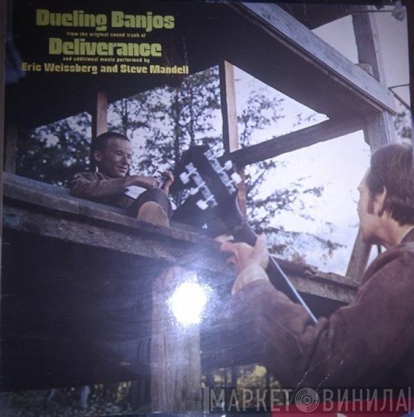 Eric Weissberg, Steve Mandell - Dueling Banjos - From The Original Sound Track Of Deliverance