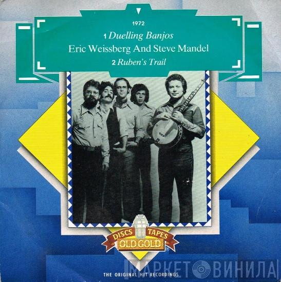 Eric Weissberg, Steve Mandell - Duelling Banjos