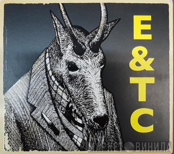 Erland And The Carnival - Erland And The Carnival