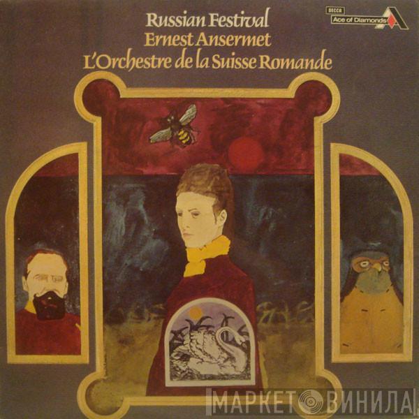 Ernest Ansermet, L'Orchestre De La Suisse Romande - Russian Festival