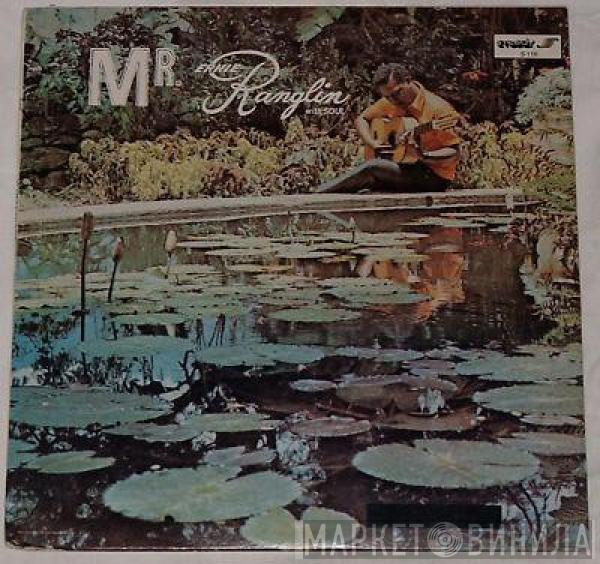  Ernest Ranglin  - Ernie Ranglin With Soul