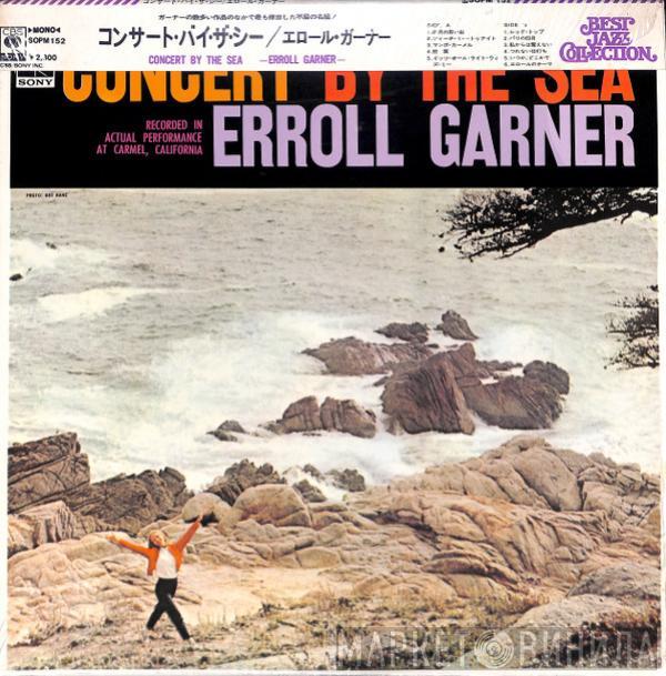  Erroll Garner  - Concert By The Sea