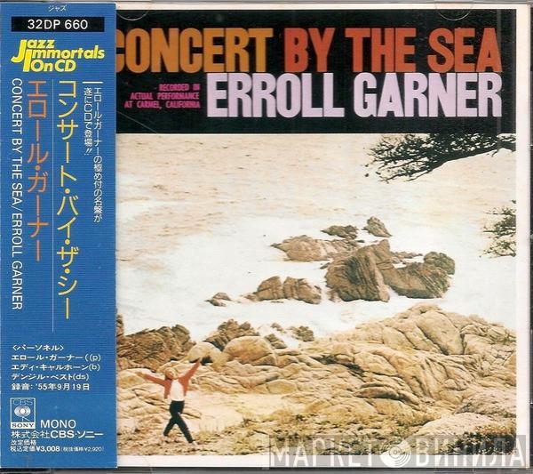  Erroll Garner  - Concert By The Sea