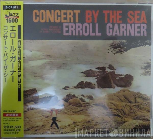  Erroll Garner  - Concert By The Sea