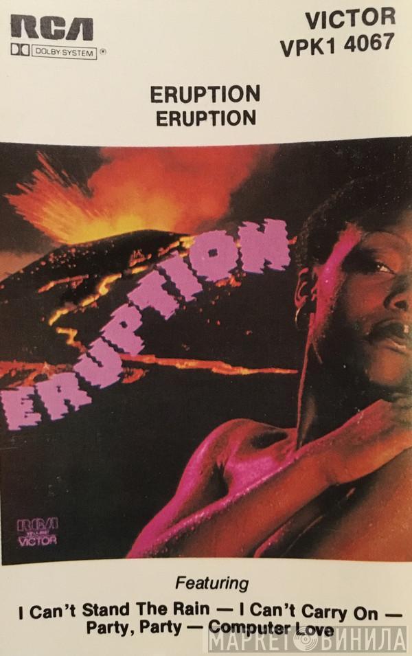  Eruption   - Eruption
