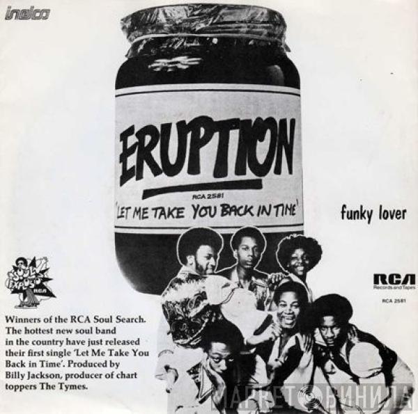 Eruption  - Let Me Take You Back In Time