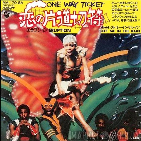 Eruption   - One Way Ticket