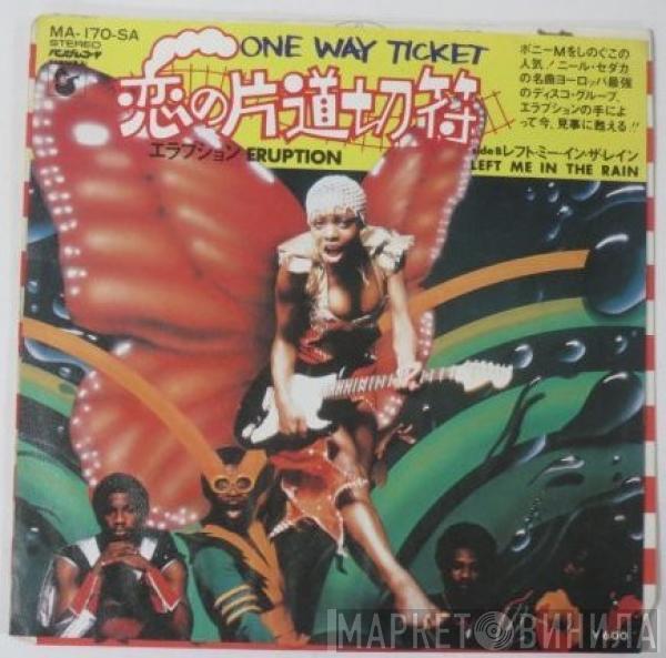  Eruption   - One Way Ticket