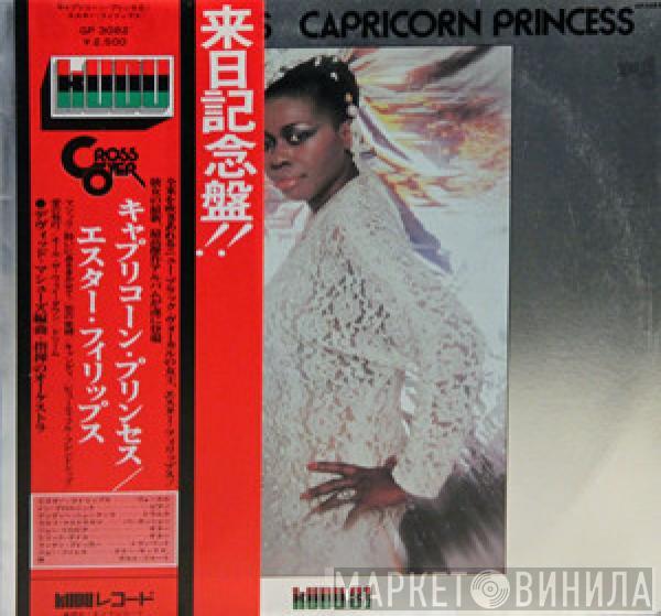  Esther Phillips  - Capricorn Princess