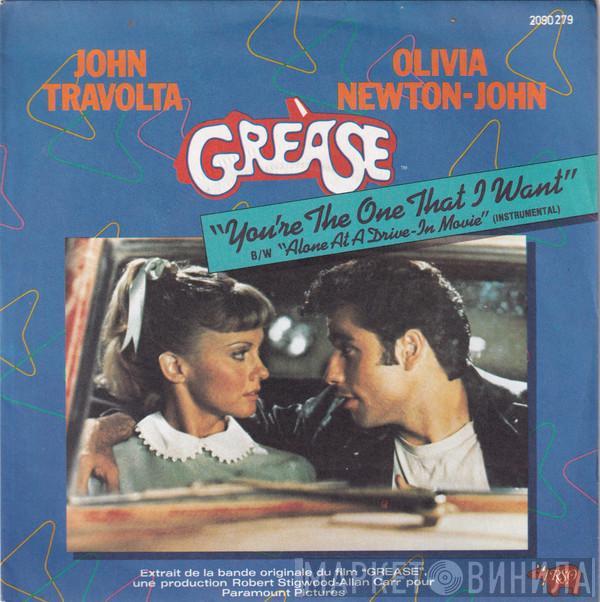 Et John Travolta  Olivia Newton-John  - You're The One That I Want