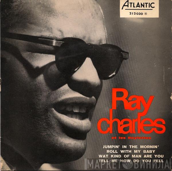 Et Ray Charles  Raelets  - Jumpin' In The Mornin'