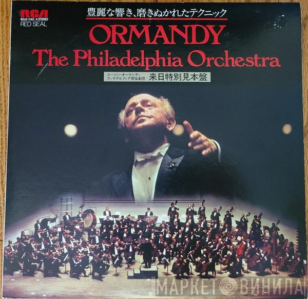  Eugene Ormandy, The Philadelphia Orchestra - Berlioz  - Symphonie Fantastique