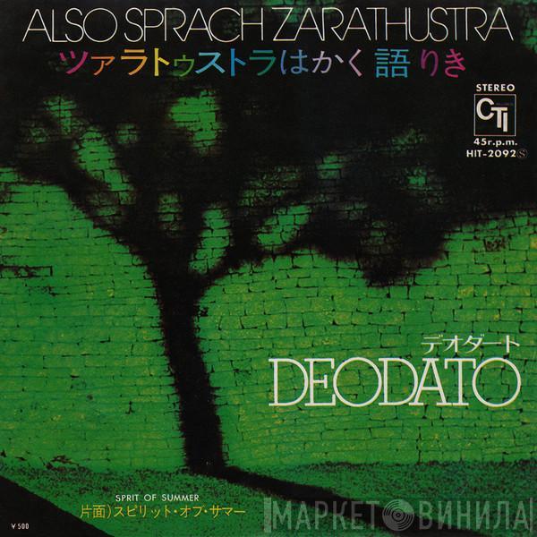  Eumir Deodato  - Also Sprach Zarathustra (2001) / Spirit Of Summer