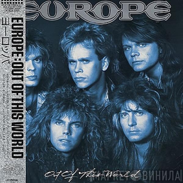 Europe  - Out Of This World