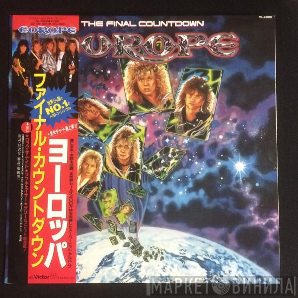  Europe   - The Final Countdown