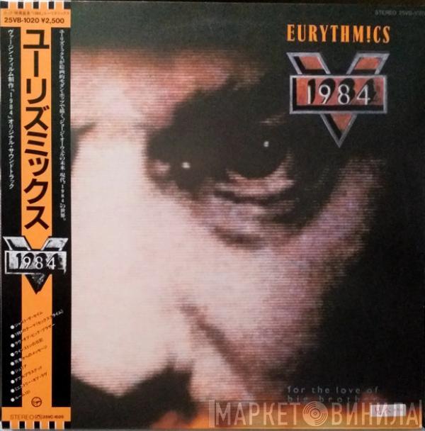  Eurythmics  - 1984 (For The Love Of Big Brother)