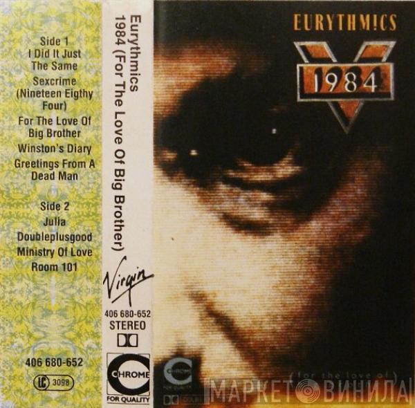  Eurythmics  - 1984 (For The Love Of Big Brother)