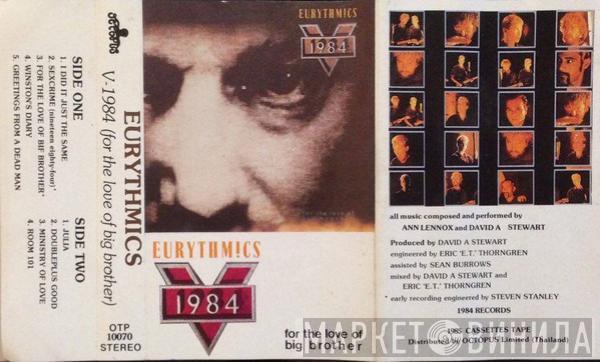 Eurythmics  - 1984 (For The Love Of Big Brother)