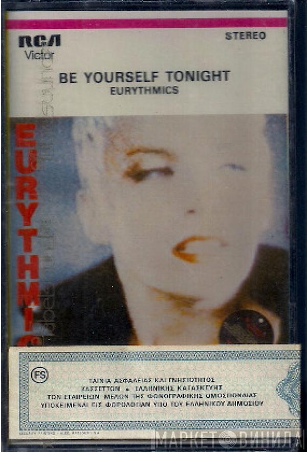 Eurythmics - Be Yourself Tonight