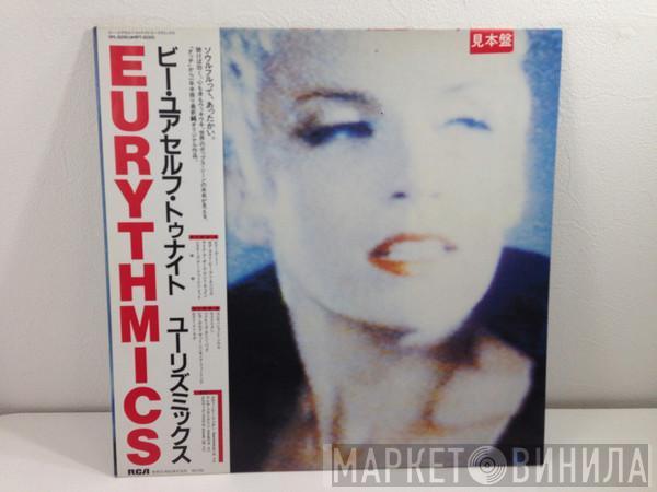  Eurythmics  - Be Yourself Tonight