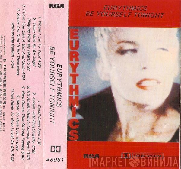 Eurythmics  - Be Yourself Tonight
