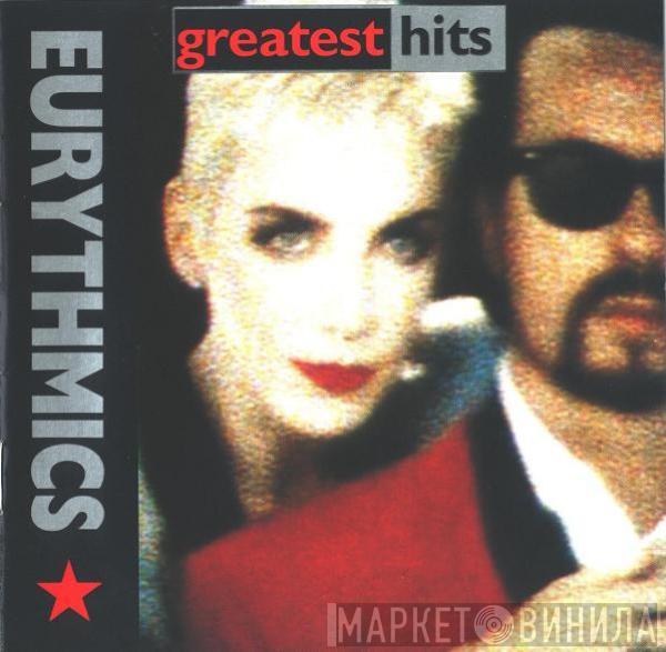 Eurythmics - Greatest Hits