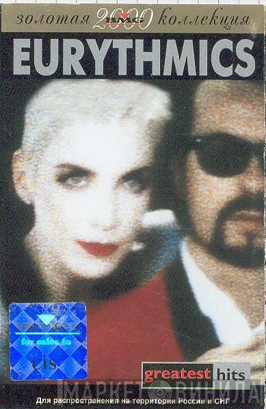  Eurythmics  - Greatest Hits