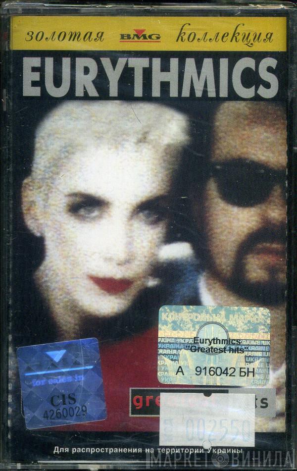  Eurythmics  - Greatest Hits