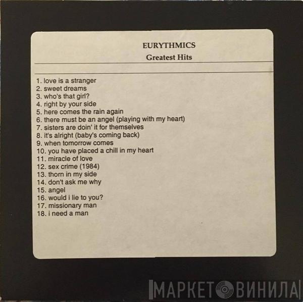  Eurythmics  - Greatest Hits