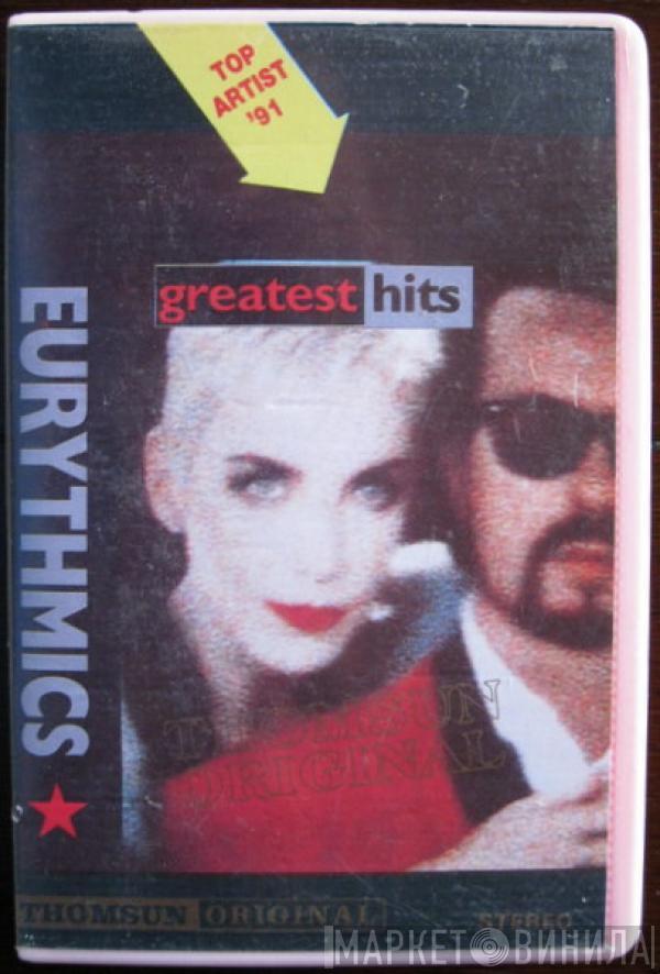  Eurythmics  - Greatest Hits